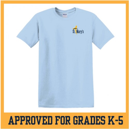 Gildan® - Heavy Cotton™ 100% Cotton T-Shirt - Adult (Light Blue)